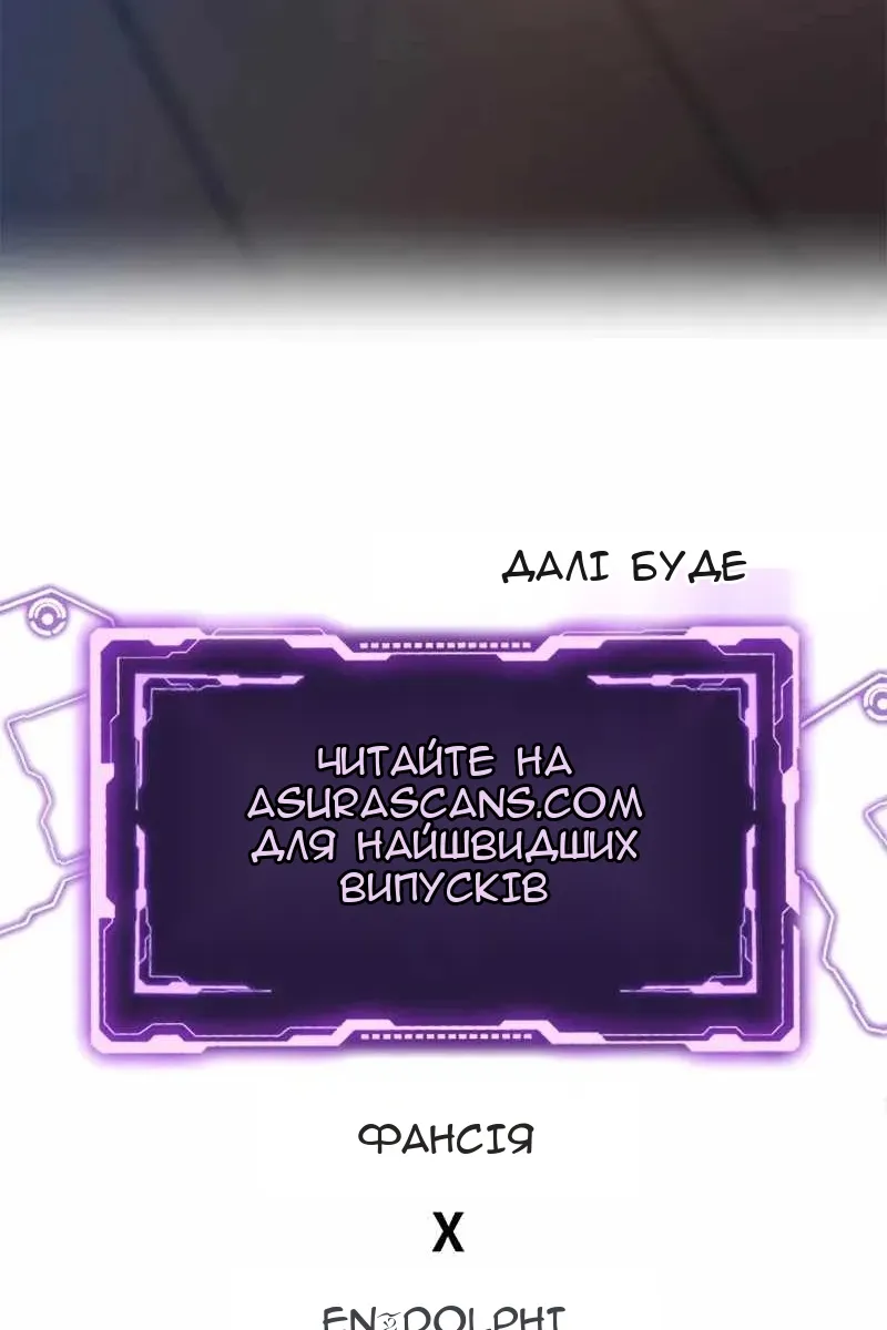 Сторінка 126