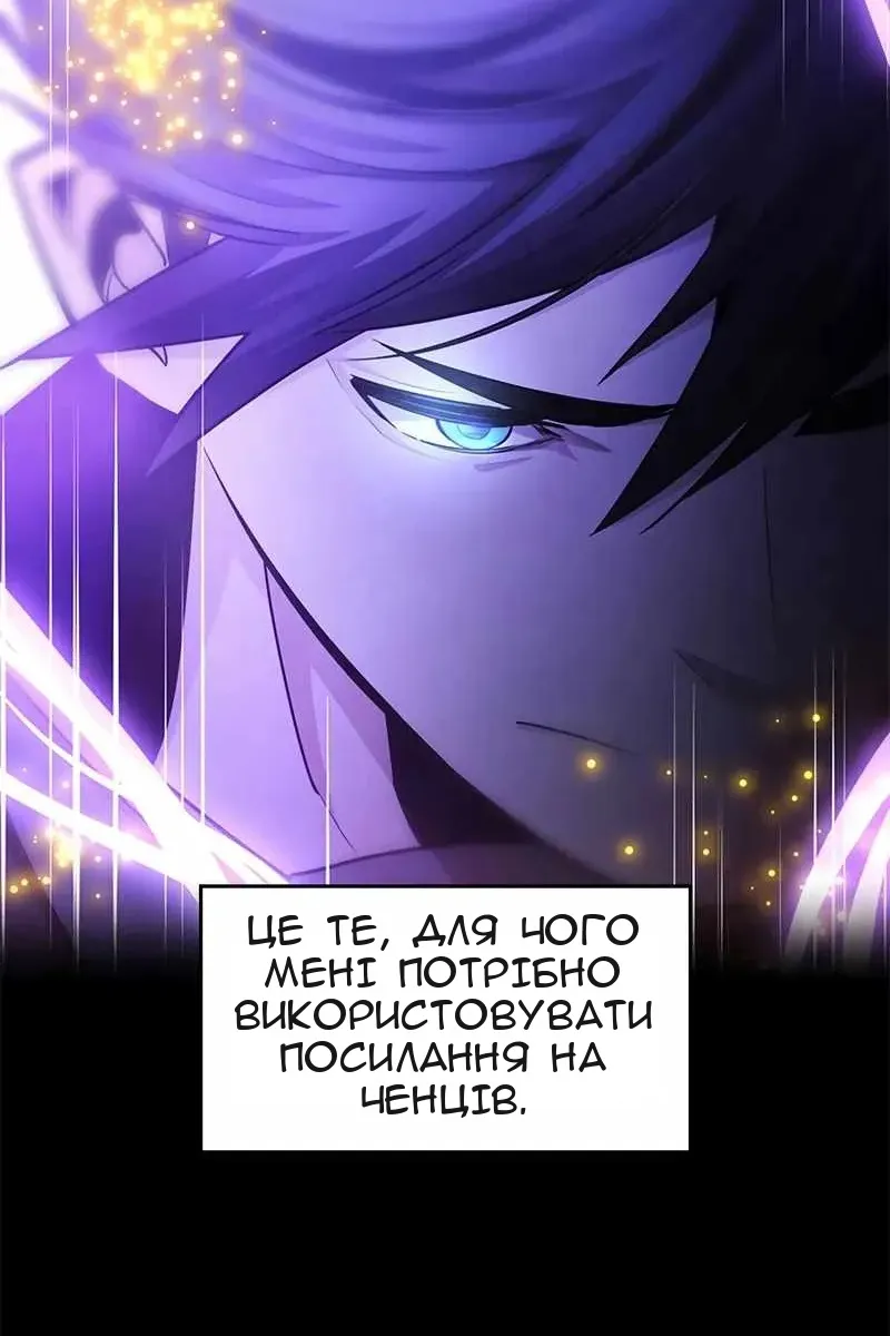 Сторінка 18
