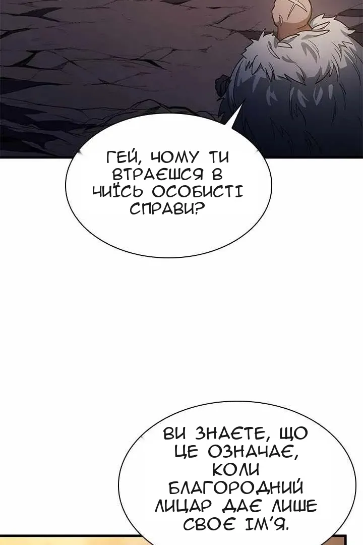 Сторінка 40