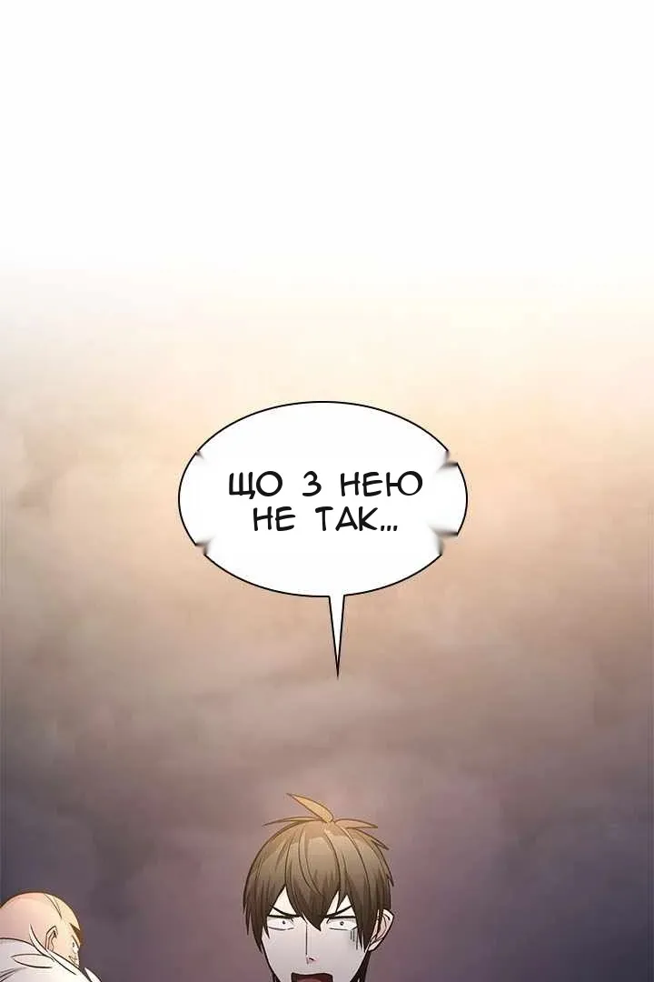 Сторінка 58