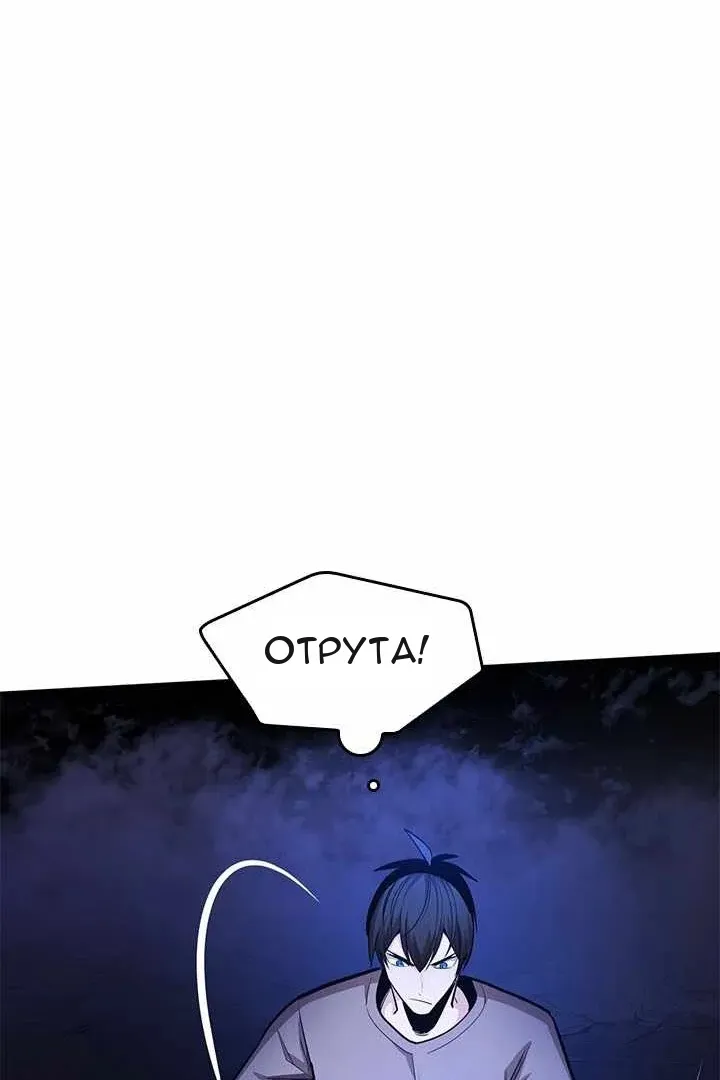 Сторінка 103