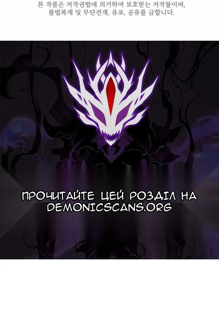 Сторінка 129