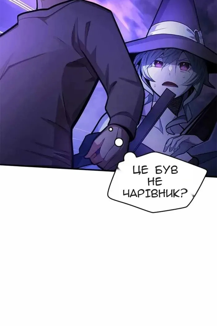 Сторінка 9