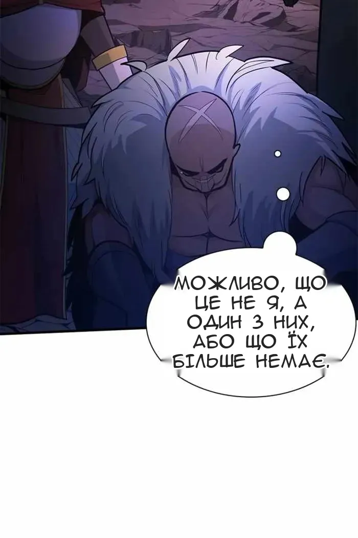 Сторінка 25