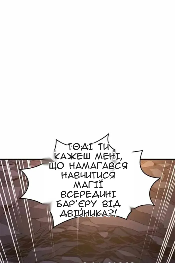 Сторінка 39