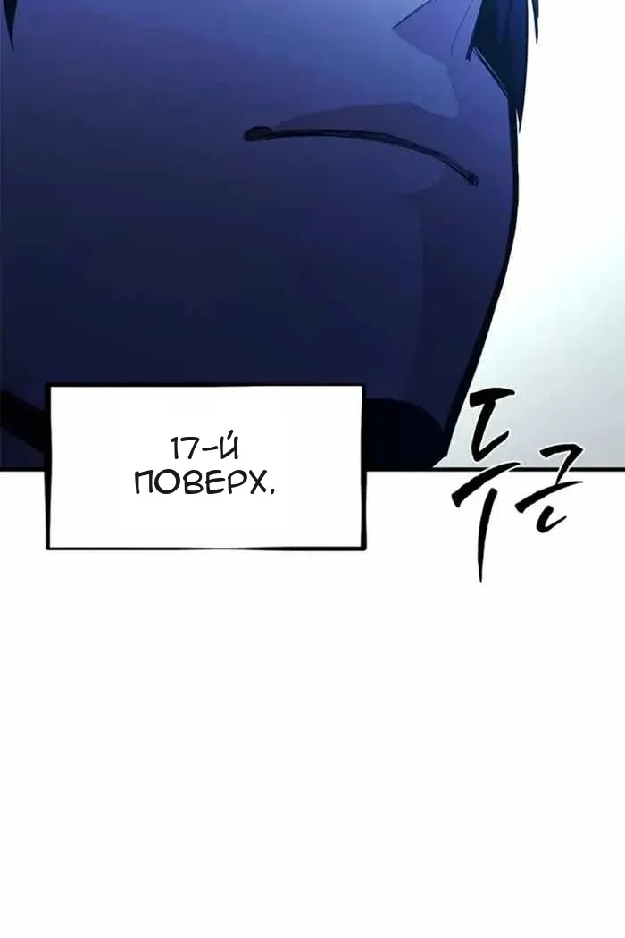 Сторінка 94