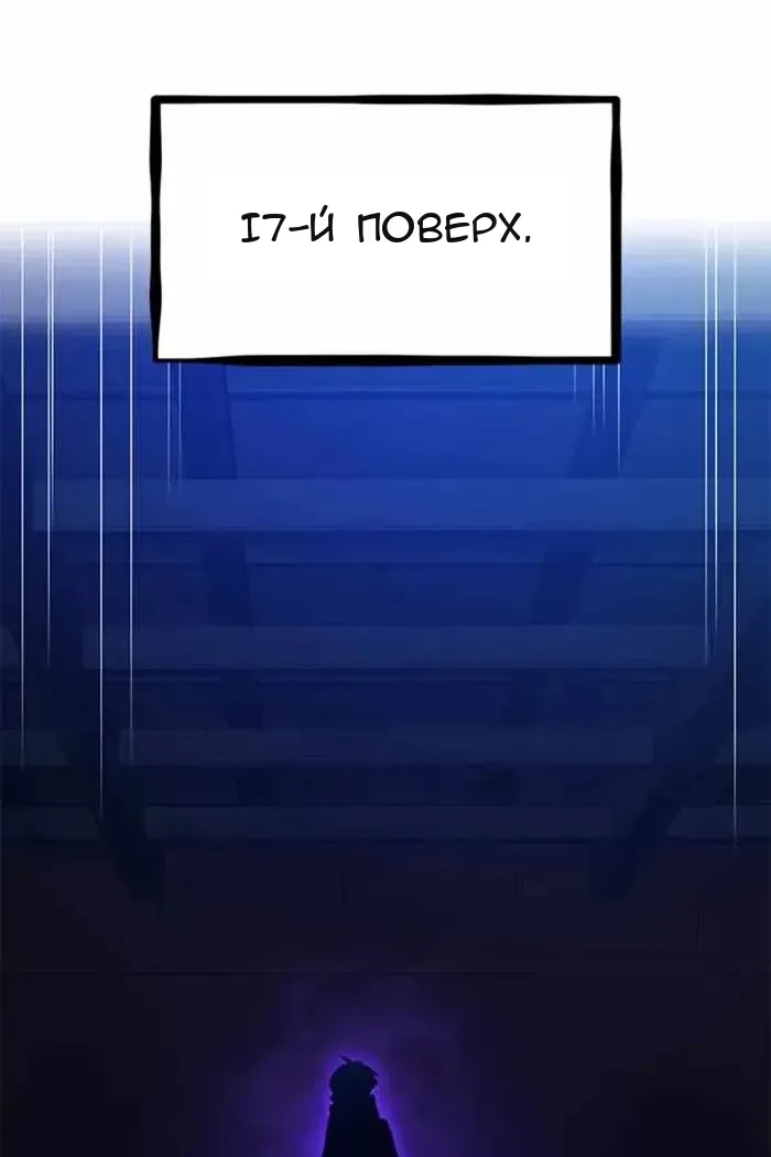 Сторінка 95