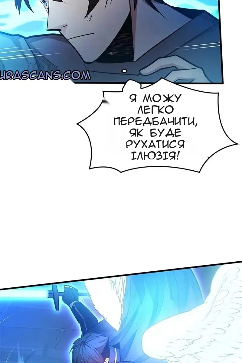 Сторінка 94