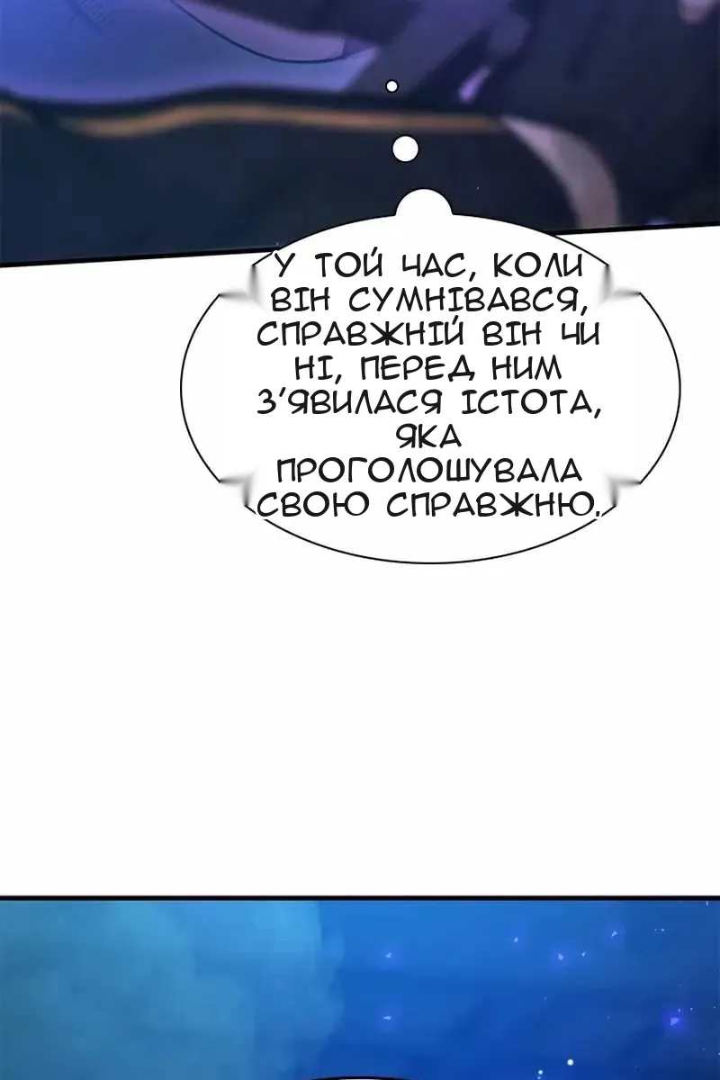 Сторінка 27