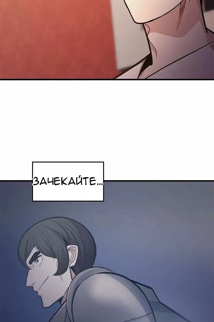 Сторінка 93