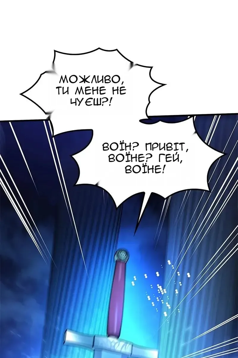 Сторінка 27