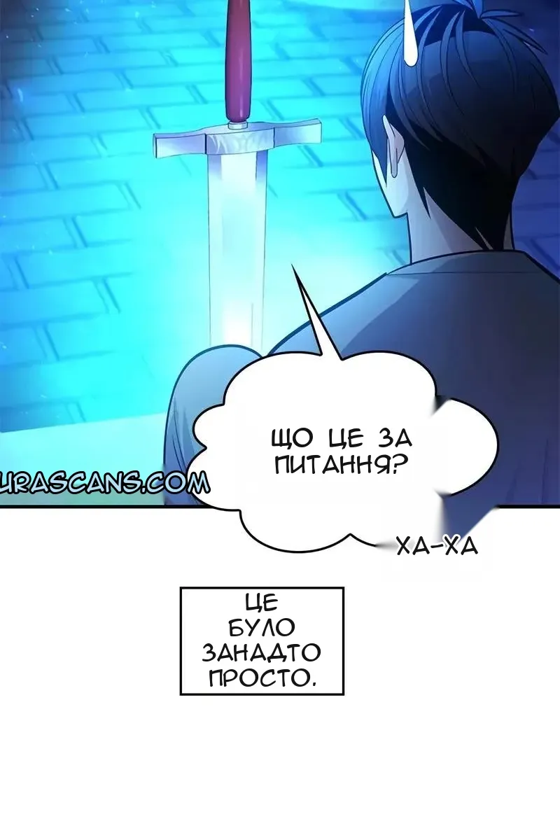 Сторінка 35