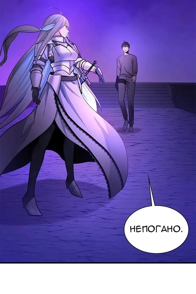 Сторінка 40