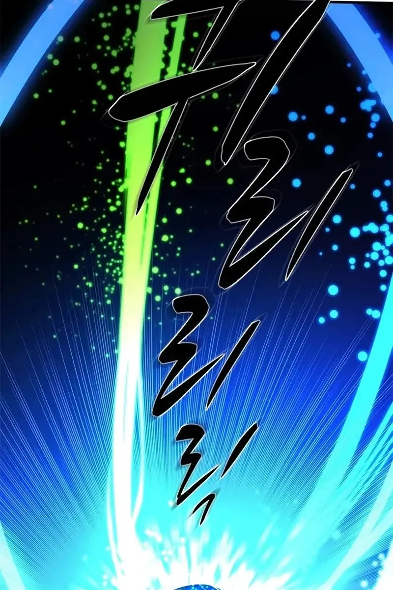 Сторінка 28