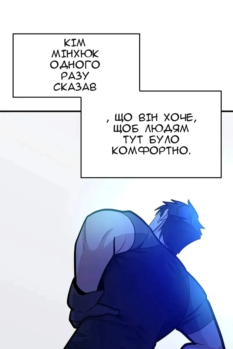 Сторінка 95