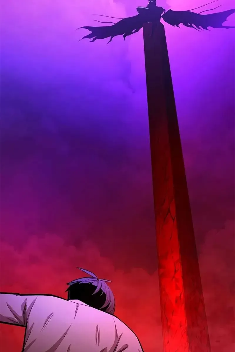 Сторінка 105
