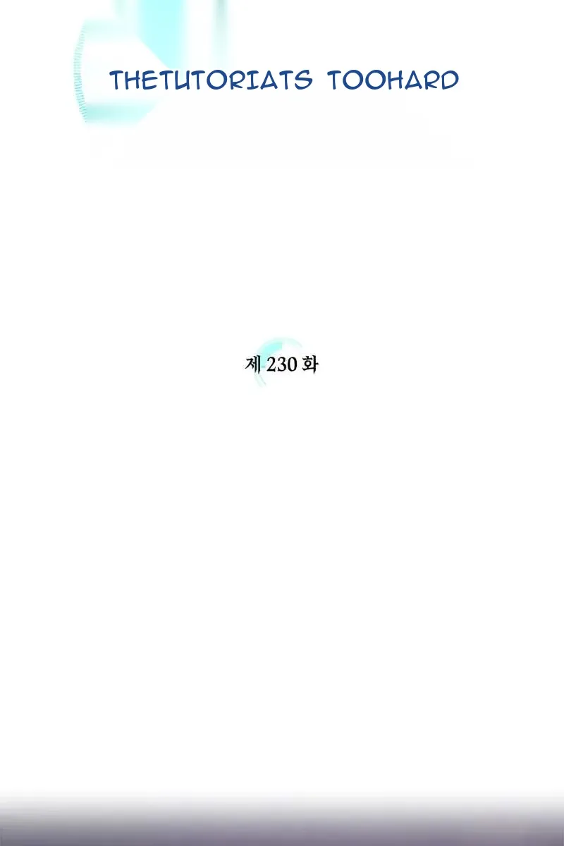 Сторінка 6