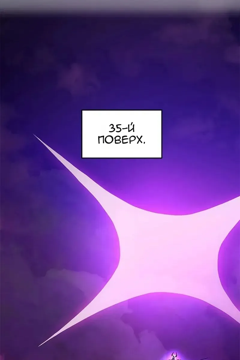 Сторінка 7