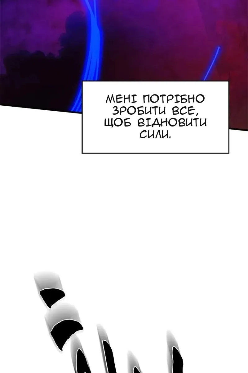 Сторінка 15