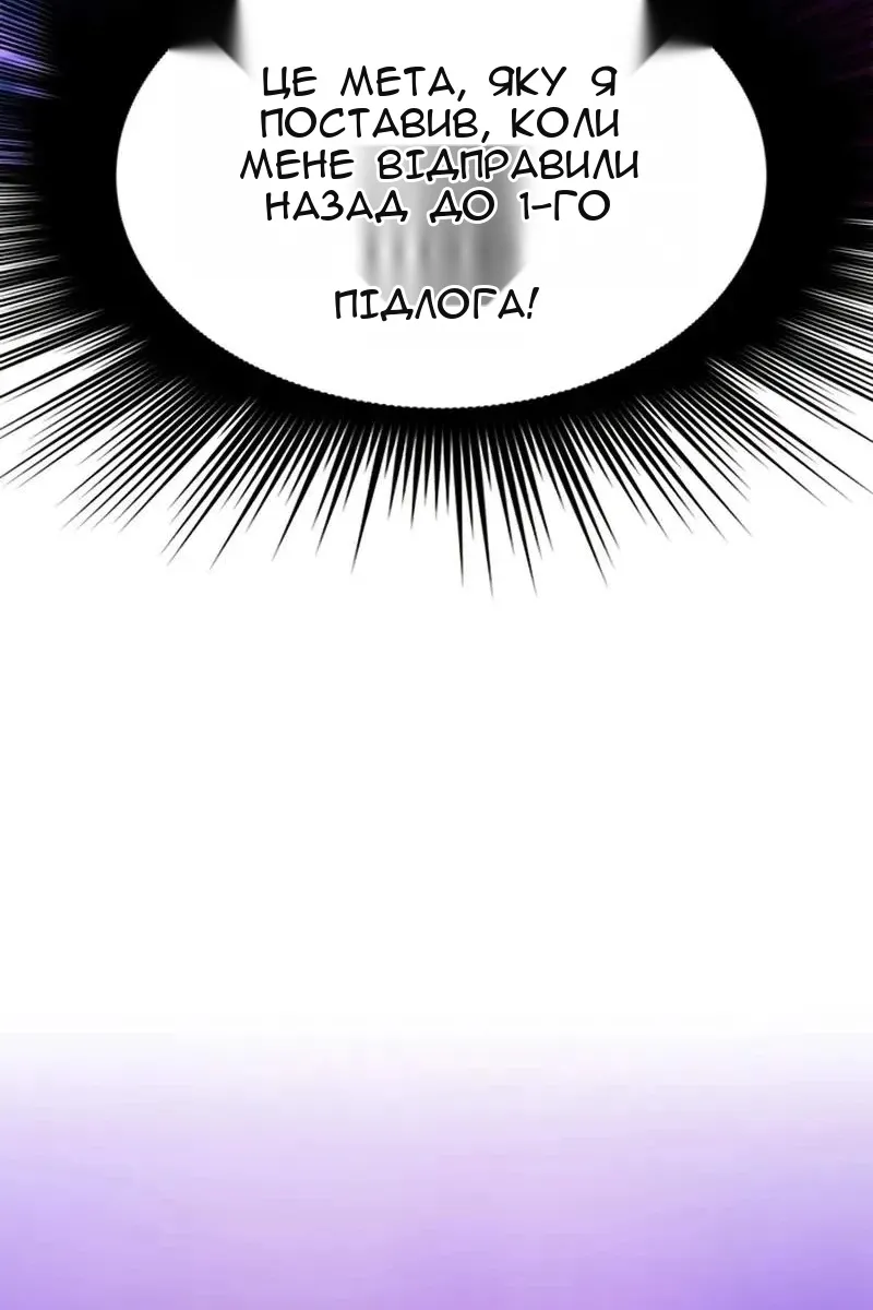 Сторінка 27