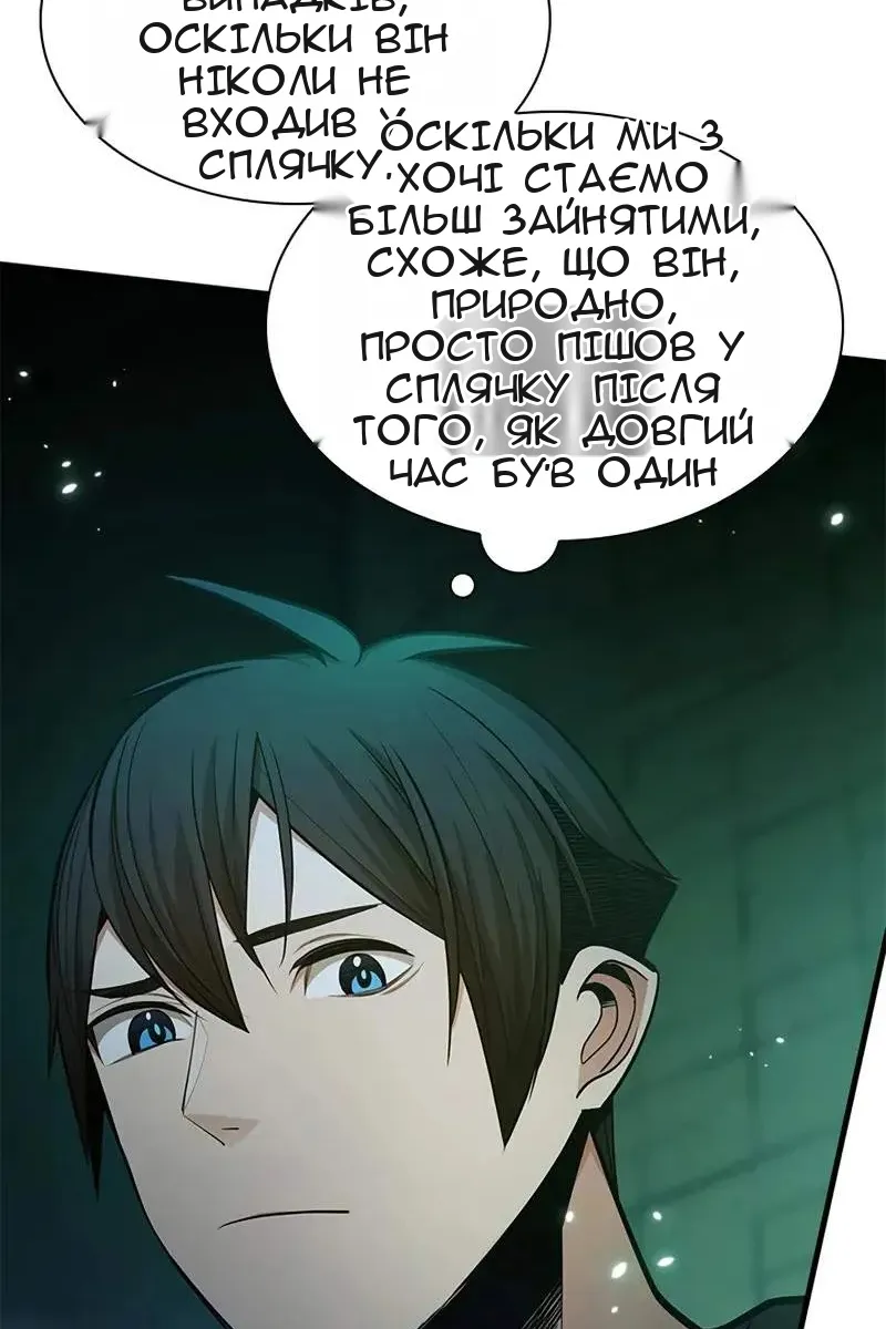 Сторінка 7