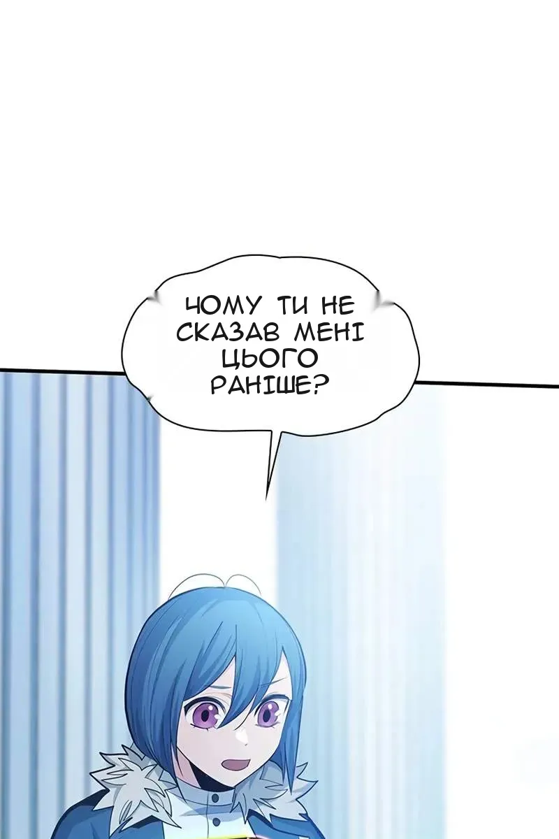 Сторінка 41