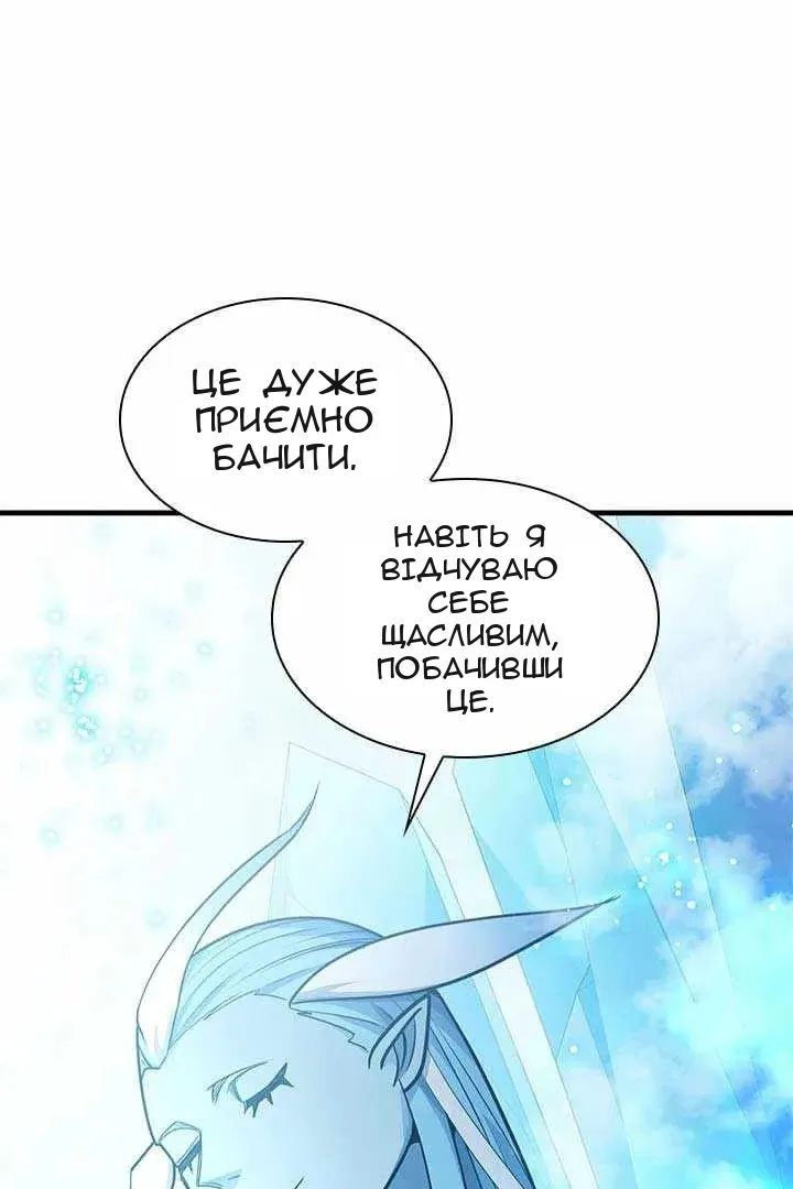Сторінка 22