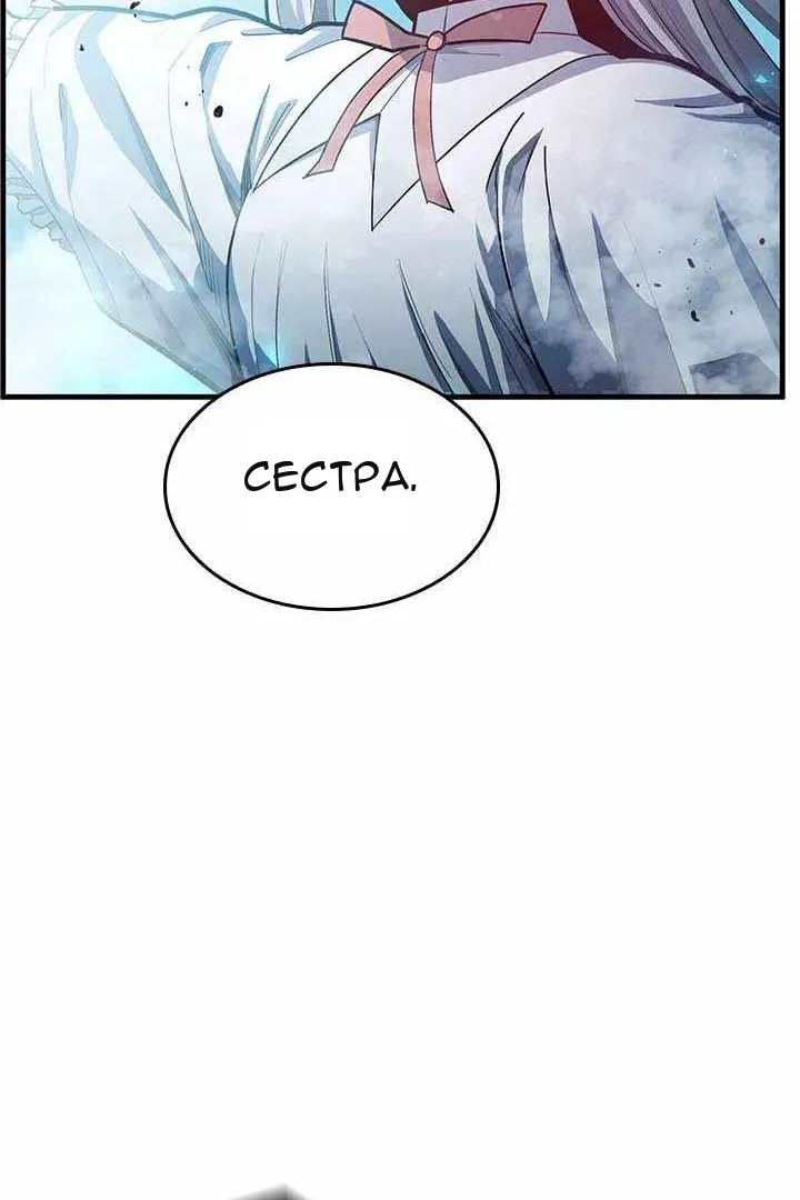 Сторінка 27