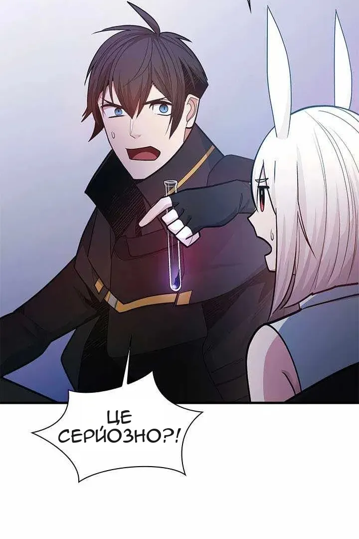 Сторінка 116