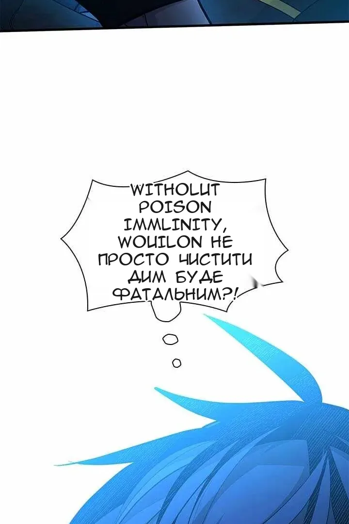 Сторінка 131