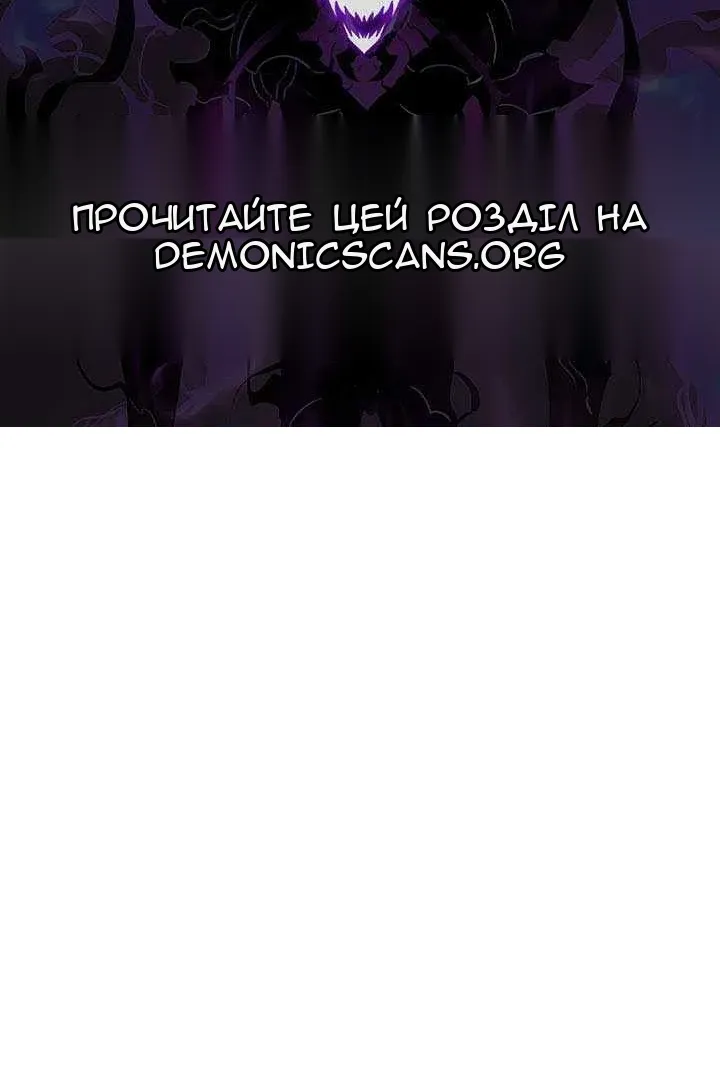 Сторінка 140