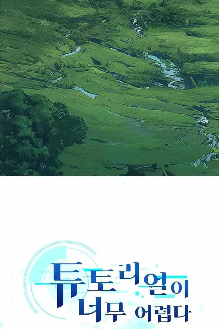 Сторінка 9