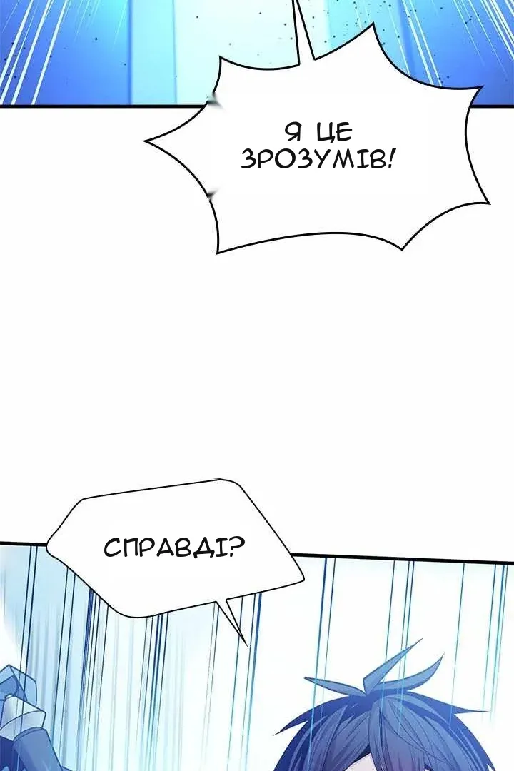 Сторінка 35