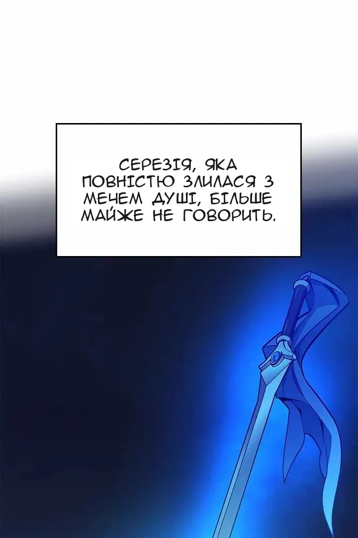Сторінка 37