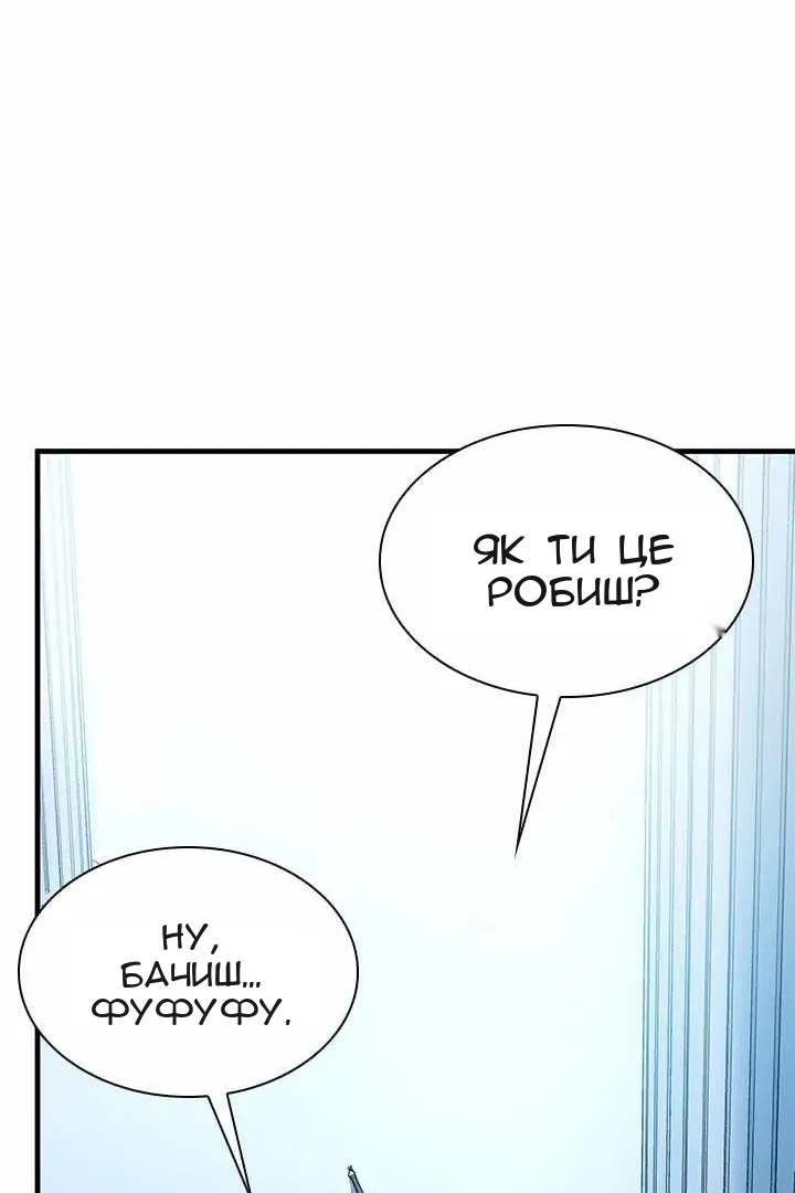Сторінка 41