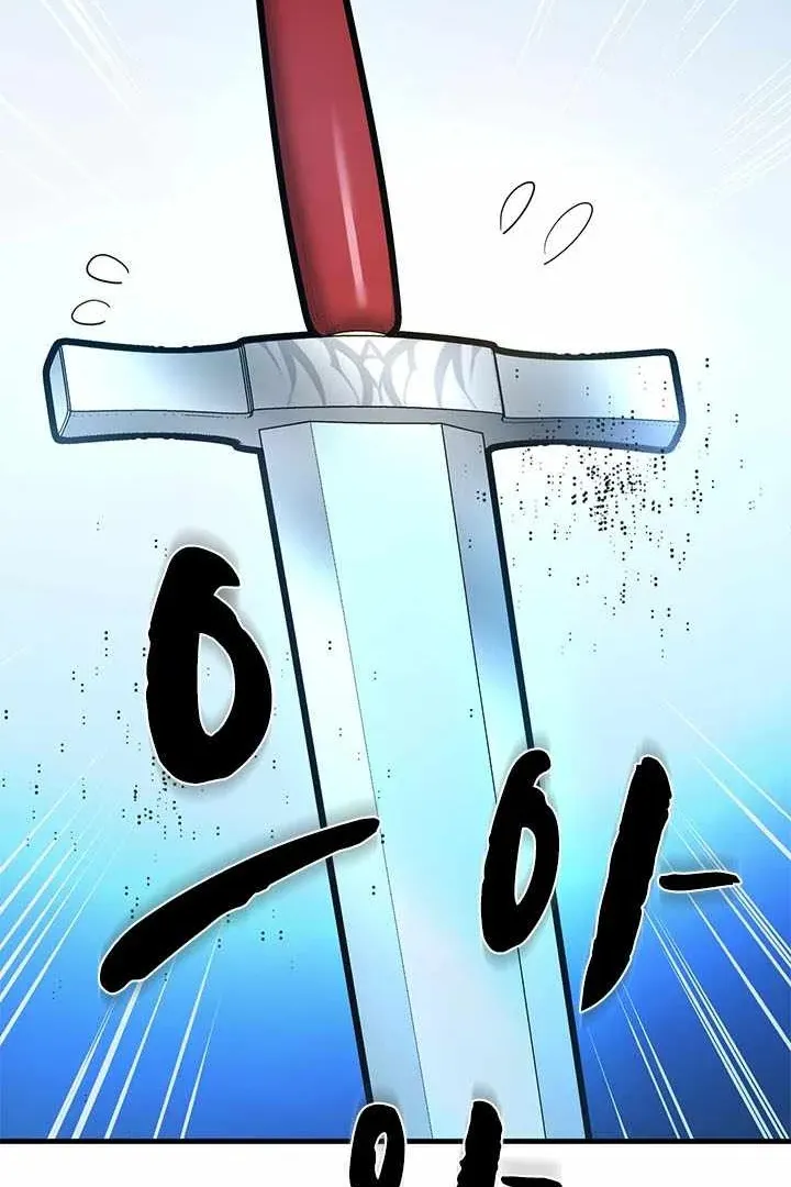 Сторінка 99
