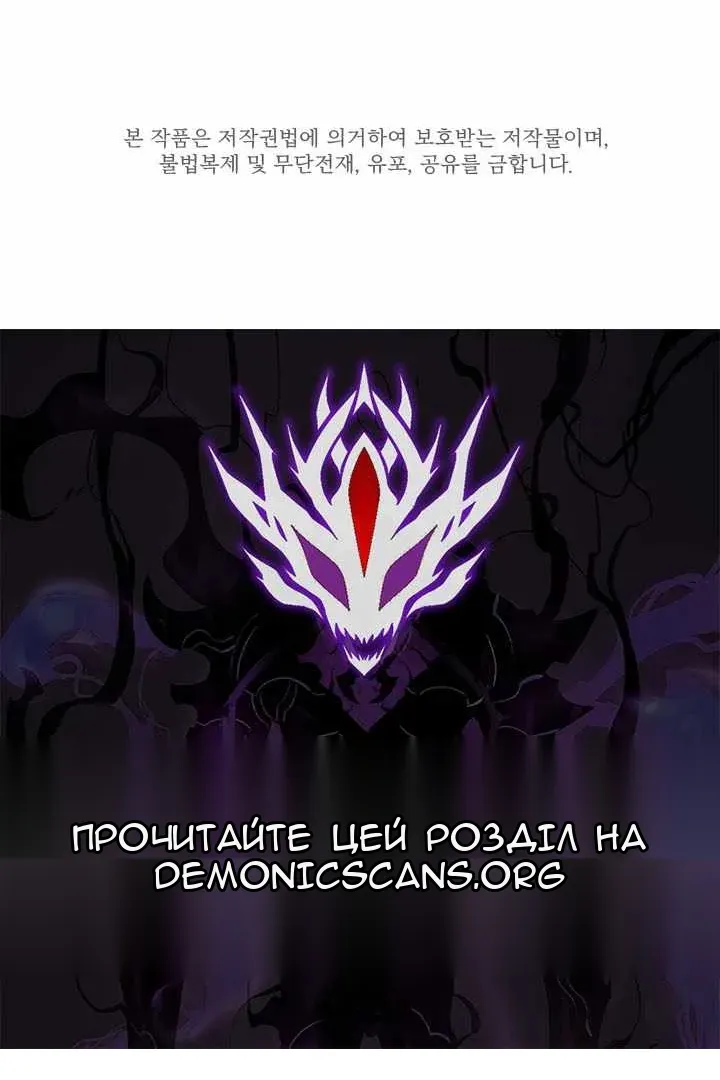 Сторінка 133