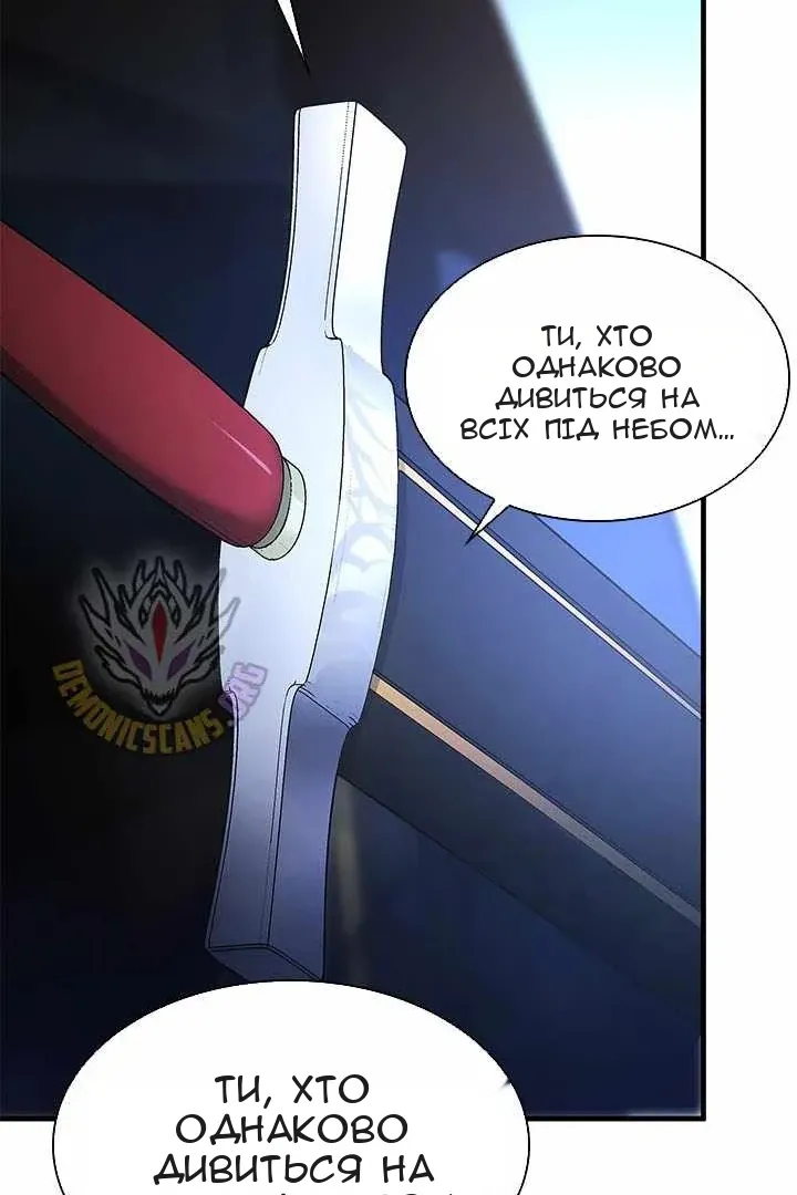 Сторінка 35