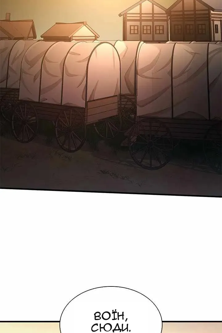 Сторінка 43