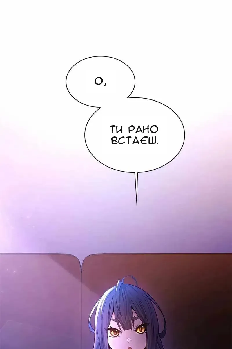 Сторінка 42