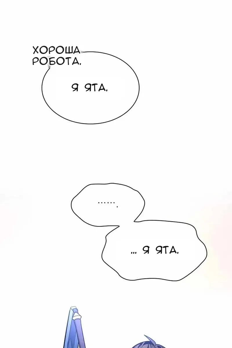 Сторінка 94