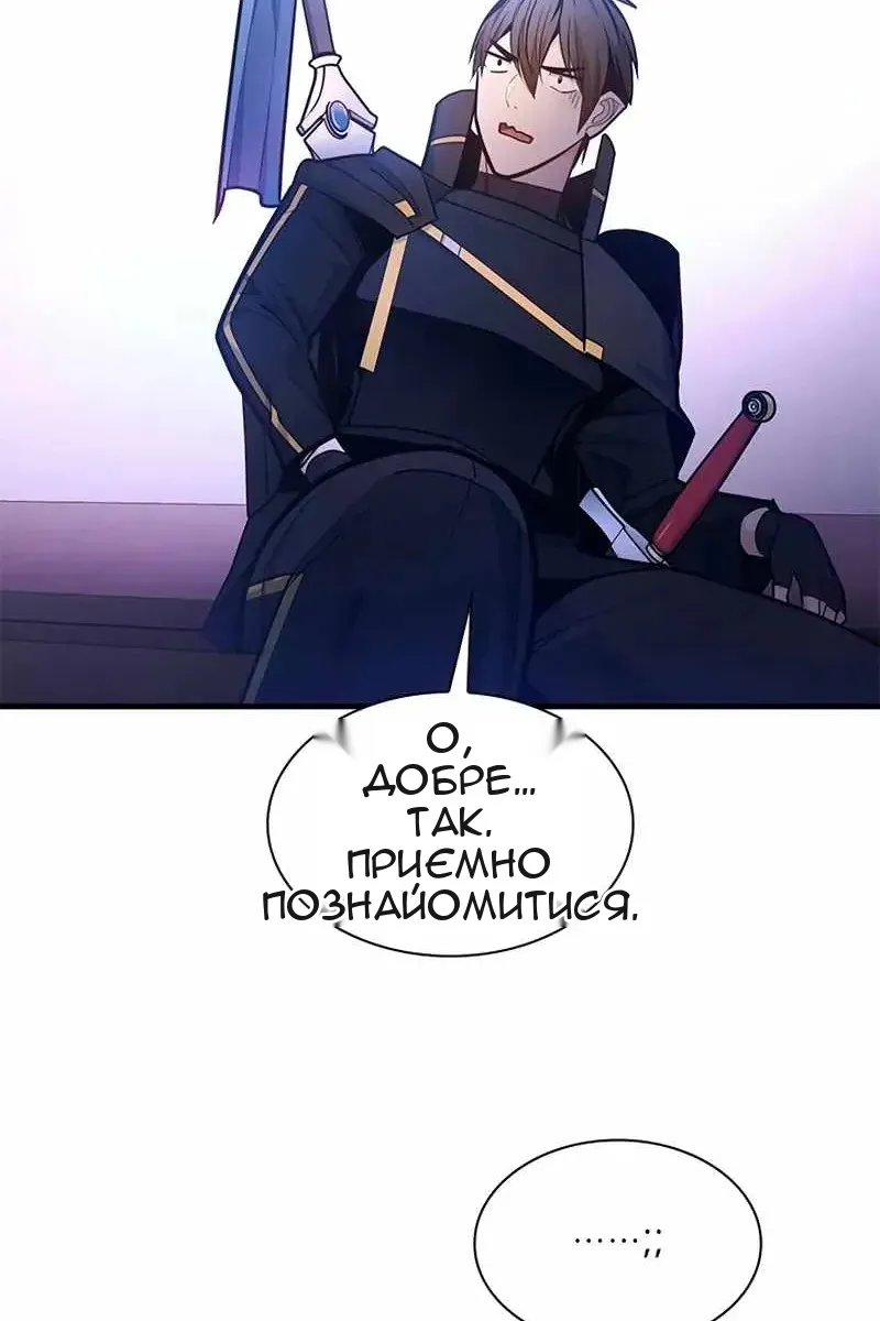 Сторінка 95