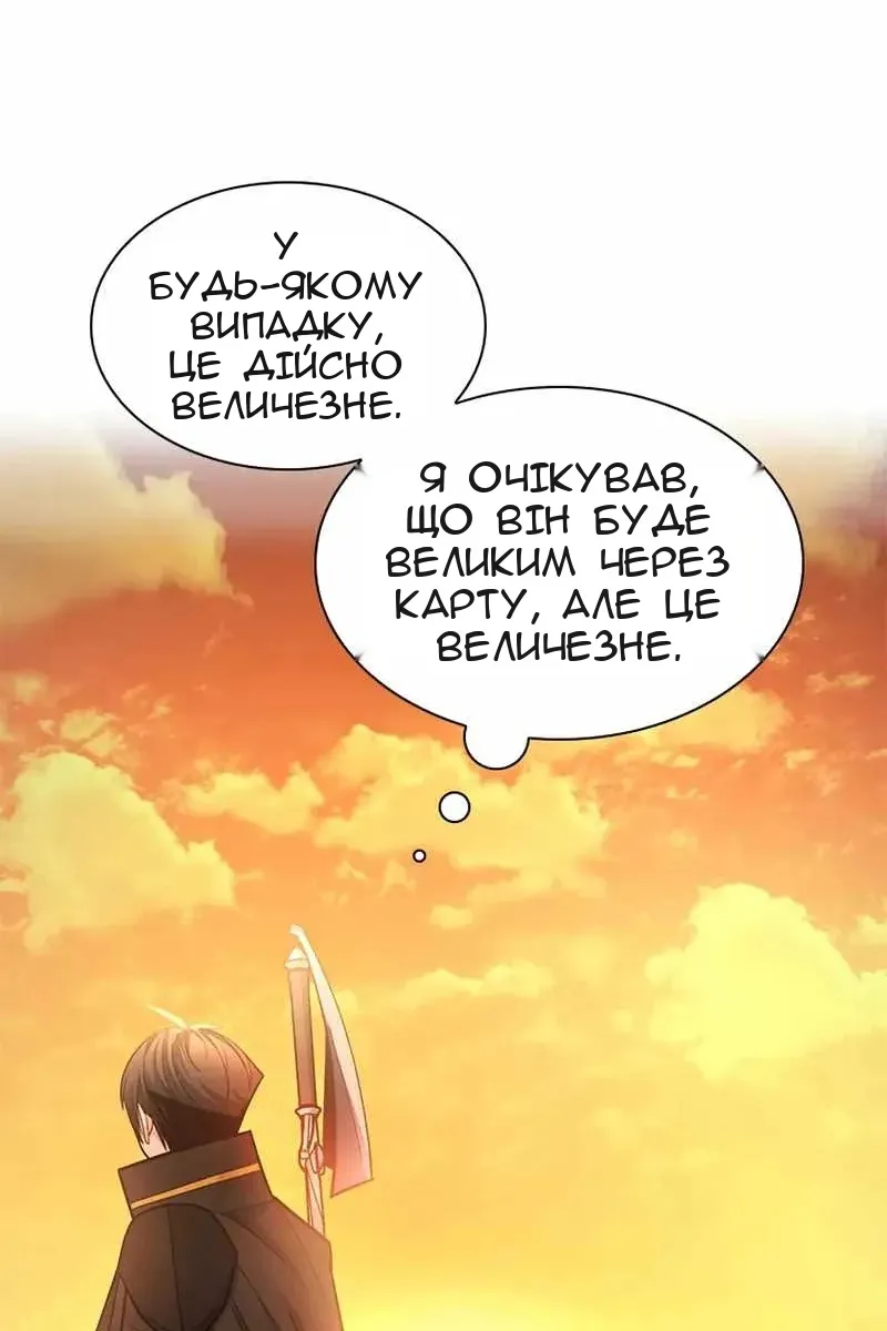 Сторінка 22