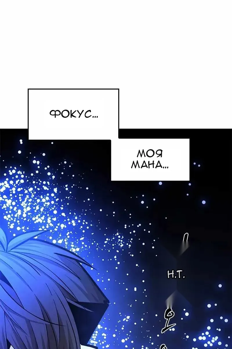 Сторінка 43
