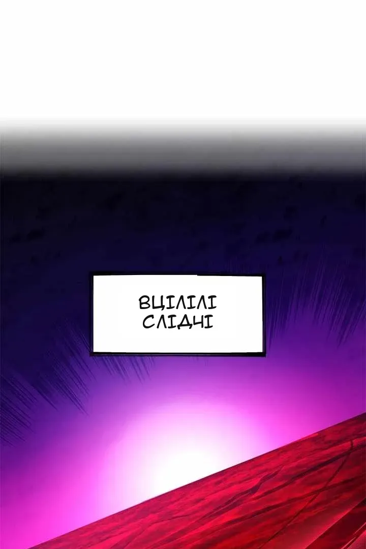 Сторінка 37