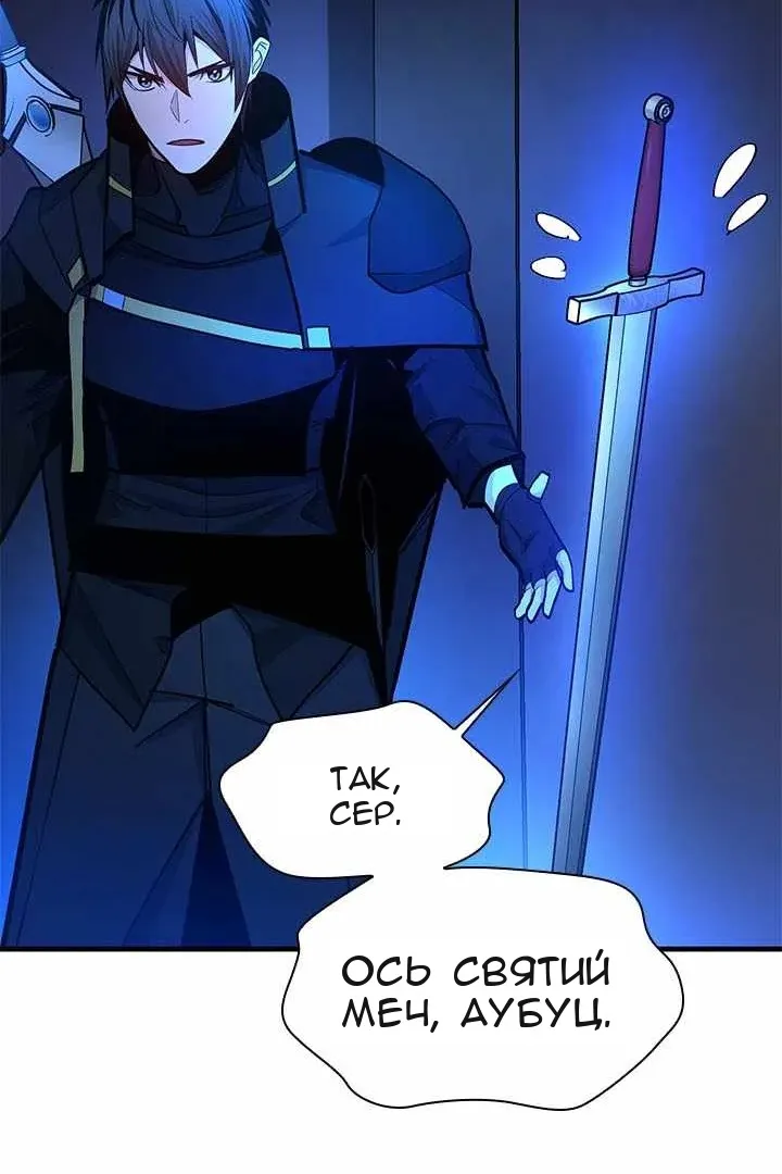 Сторінка 95