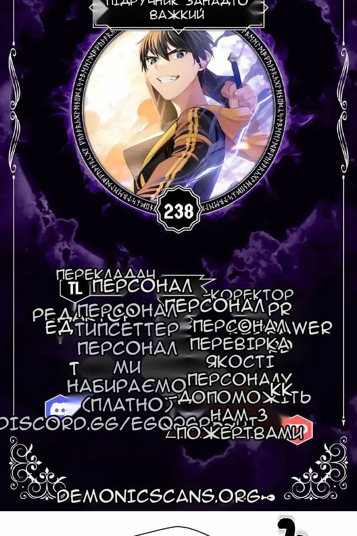 Сторінка 17
