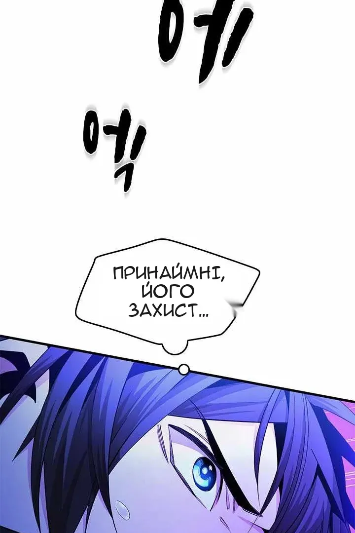 Сторінка 19