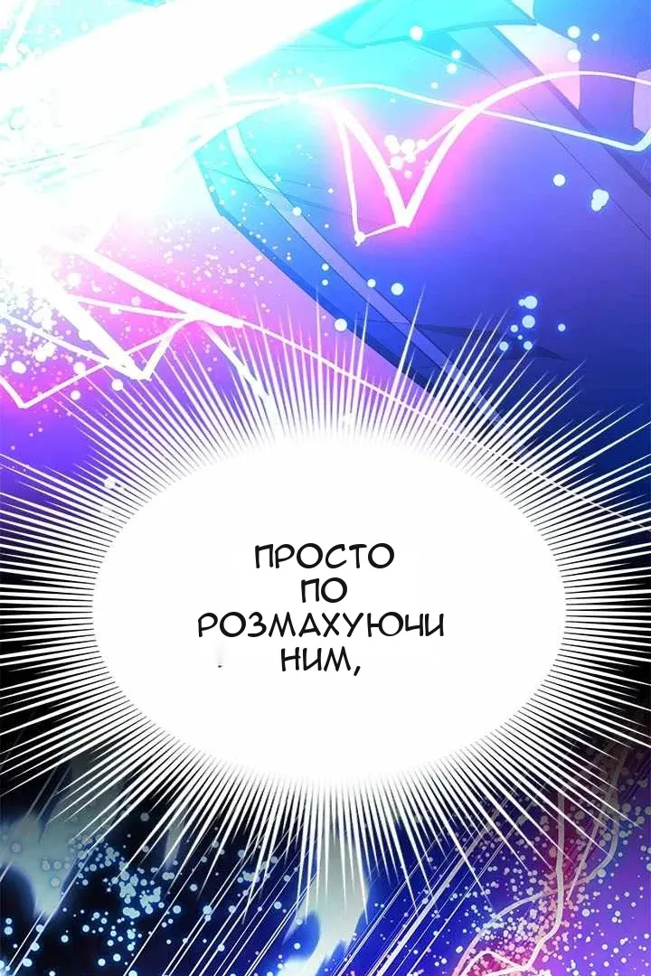 Сторінка 63