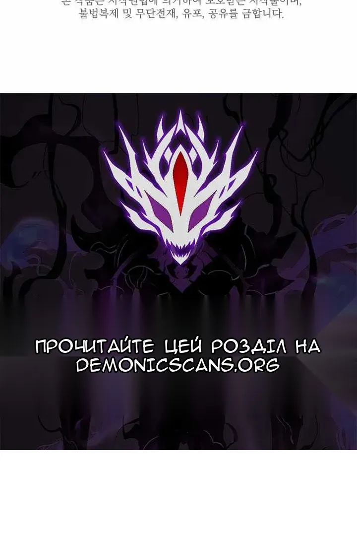 Сторінка 140